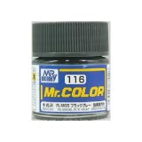 画像: 旧価格 GSIクレオス (C116) Mr.カラー (RLM66 ブラックグレー) 半光沢  