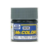 画像: GSIクレオス Mr.カラー  C305 グレー FS36118 (半光沢)   