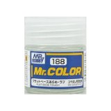 画像: 旧価格 GSIクレオス (C188) Mr.カラー (フラットベース) あらめ・ラフ (つや消し) 