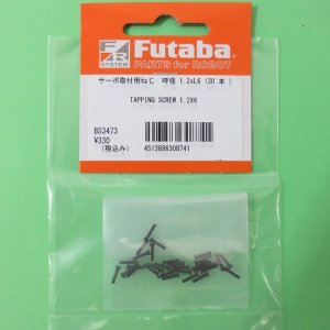 画像: フタバ  (308741)  TAPPING SCREW  1.2×6 タッピンねじ,呼び径 1.2mm×L6mm (30本入り)    