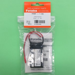 画像: フタバ  (308482)  FR2F900  受信機用リチウムフェライト電池 6.6V 900mAh   