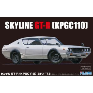 画像: フジミ (ID46) 1/24 KPGC110ケンメリGT－R2ドア’73  