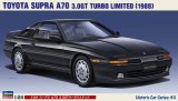 画像: ハセガワ  (HC40) 1/24 (1988年) トヨタ スープラ A70 3.0GTターボリミテッド  