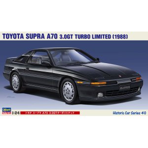 画像: ハセガワ  (HC40) 1/24 (1988年) トヨタ スープラ A70 3.0GTターボリミテッド  