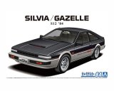 画像: アオシマ (84) 1/24 (1984年) ニッサン S12 シルビア/ガゼール ターボRS-X '84