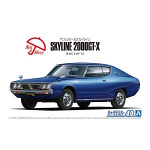 画像: アオシマ (49) 1/24 (1974年) ニッサン KGC110 スカイラインHT2000GT-X '74  