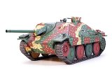 画像: タミヤ (11) 1/48 (1944年) ドイツ駆逐戦車 ヘッツァー 中期生産型     