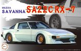 画像: フジミ (ID80) 1/24 マツダ サバンナ SA22C RX-7  