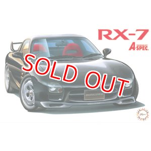 画像: フジミ (ID81) 1/24 FD3S RX-7 マツダスピードA-spec  