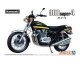 画像: アオシマ (31) 1/12（1974年) カワサキ Z1A 900 SUPER4 '74  