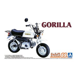 画像: アオシマ (69) 1/12（1978年) ホンダ Z50J ゴリラ '78  