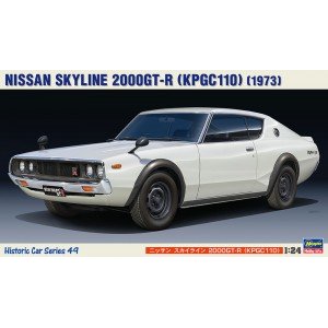 画像: ハセガワ  (HC49) 1/24 (1973年) ニッサン スカイライン 2000GT-R （KPGC110）  