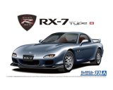 画像: アオシマ (77) 1/24 (2002年）マツダ FD3S RX-7 スピリットR タイプB '02    