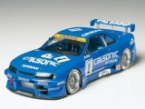 画像: タミヤ（24184）1/24 カルソニック スカイライン GT-R （R33）   