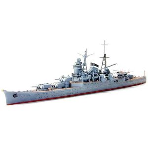 画像: タミヤ（31344）1/700 日本軽巡洋艦 熊野 （くまの）  