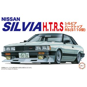 画像: フジミ  (ID82) 1/24  シルビア ハードトップ RS (S110 型)   