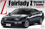 画像: フジミ (ID28) 1/24 フェアレディ 300ZX バージョンS 2シーター'94  