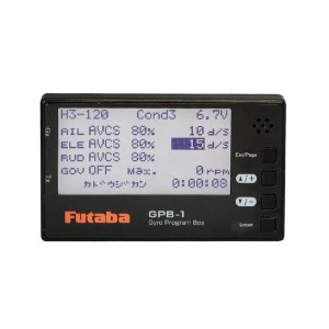 画像: フタバ  (030789)  GPB-1 CGY760用 セッティング BOX   