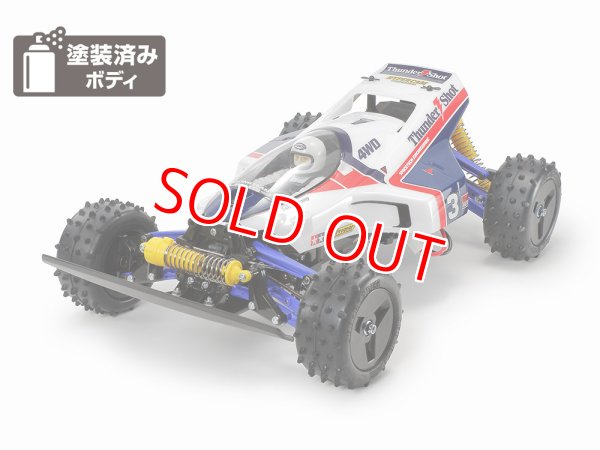 画像1: タミヤ  (58706)  組立キット  1/10RC サンダーショット (2022)  