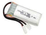 画像: ハイテック  (WLF959-010)  Li-Poバッテリー 7.4V 300mAh（F959/A800） 