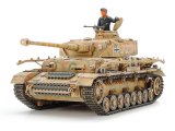 画像: タミヤ（35181）1/35 ドイツ IV号戦車J型   