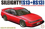 画像: フジミ (ID96) 1/24 シルエイティー S13＋RS13  