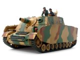 画像: タミヤ（35353）1/35 ドイツIV号突撃戦車 ブルムベア 後期型  