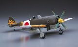 画像: ハセガワ  (ST24)  1/32 (昭和19年) 中島 キ84 四式戦闘機 疾風  