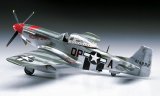 画像: ハセガワ (ST5)  1/32 (1940年) P-51D ムスタング  