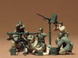 画像: タミヤ（35086）1/35 アメリカ歩兵 機関銃チームセット   