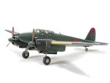 画像: タミヤ（61093）1/48 中島 夜間戦闘機 月光11型甲 (J1N1-Sa)   