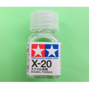 画像: タミヤ（80020）エナメル X-20 溶剤   