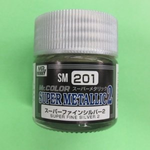 画像: GSIクレオス  (SM201)  Mr.カラー スーパーメタリック2 (スーパーファインシルバー2)  