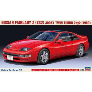 画像: ハセガワ  (HC59) 1/24 (1989年) ニッサン フェアレディZ（Z32） 300ZX ツインターボ 2by2（1989）  