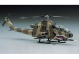 画像: ハセガワ  (E4)  1/72 AH-1S コブラ チョッパー “陸上自衛隊”  