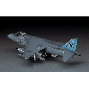 画像: ハセガワ (PT36) 1/48 ラモデルハリアー GR MK.7 “ロイヤル エア フォース”  