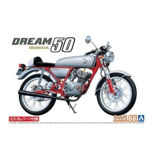 画像: アオシマ (66) 1/12（1997年) ホンダ AC15 ドリーム50 '97 カスタム   