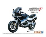 画像: アオシマ (21) 1/12（1984年) スズキ GJ21A RG250Γ '84  