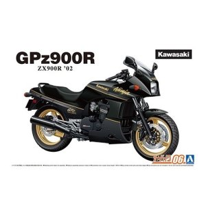 画像: アオシマ (6) 1/12（2002年) カワサキ ZX900R GPz900R Ninja '02  