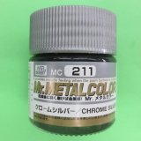 画像: GSIクレオス  (MC211)  Mr.メタルカラー クロームシルバー  