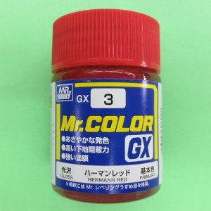 画像: GSIクレオス (GX3) ハーマンレッド (光沢)   