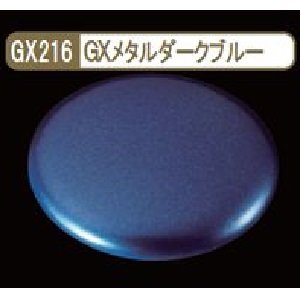 画像: GSIクレオス (GX216) GX メタルダークブルー (メタリック色)  