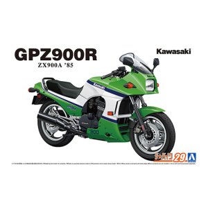 画像: アオシマ (29) 1/12（1985年)  カワサキ ZX900A GPZ900R Ninja '85  