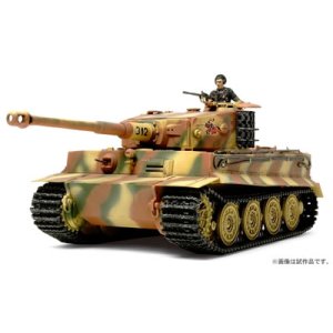 画像: タミヤ（32575）1/48 ドイツ重戦車 タイガーI 後期生産型  