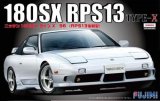 画像: フジミ (ID167) 1/24 ニッサン 180SX RPS13 後期型 TYPE X’96  