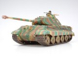 画像: タミヤ（35169）1/35 ドイツ重戦車 キングタイガー （ポルシェ砲塔）  