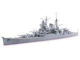 画像: タミヤ（31342）1/700 日本重巡洋艦 三隈  