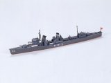 画像: タミヤ（31401）1/700 日本駆逐艦 吹雪 （ふぶき）  