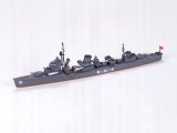 画像: タミヤ  (31407)  1/700 日本駆逐艦 響 （ひびき）  