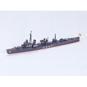 画像: タミヤ（31403）1/700 日本駆逐艦 春雨 （はるさめ）  